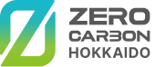 ZERO CARBON HOKKAIDO